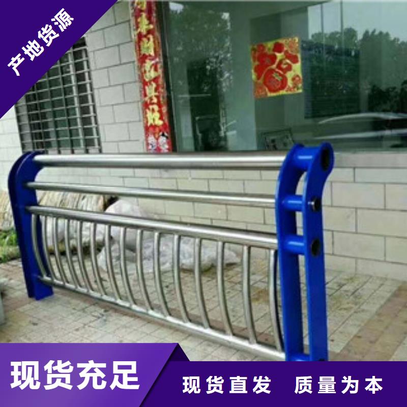 木纹转印护栏防撞护栏多年厂家可靠