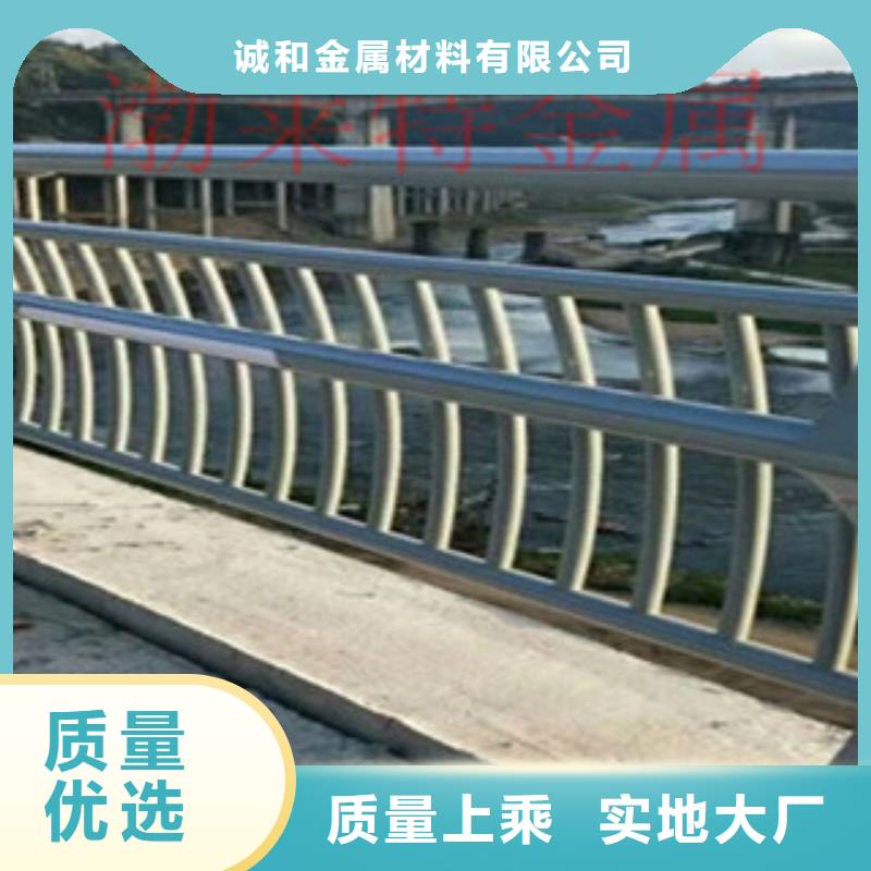 灯光护栏道路防撞护栏厂家实力大