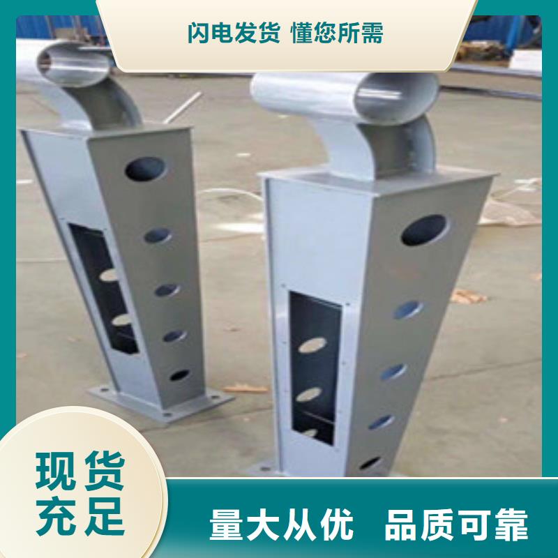灯光护栏防撞护栏产品细节