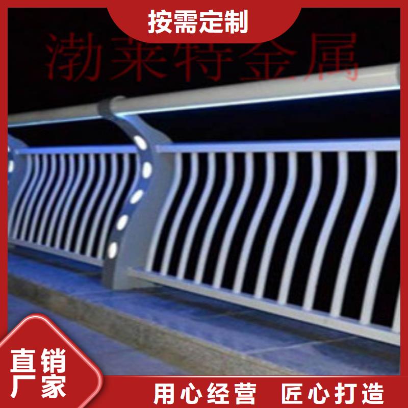 灯光护栏-桥梁护栏价格层层质检