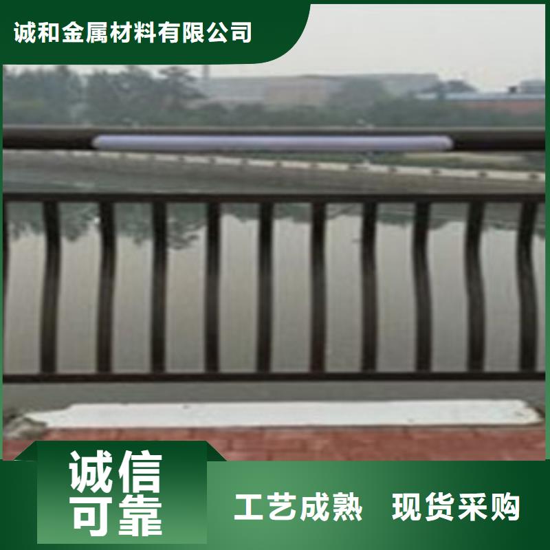 灯光护栏道路防撞护栏厂家实力大