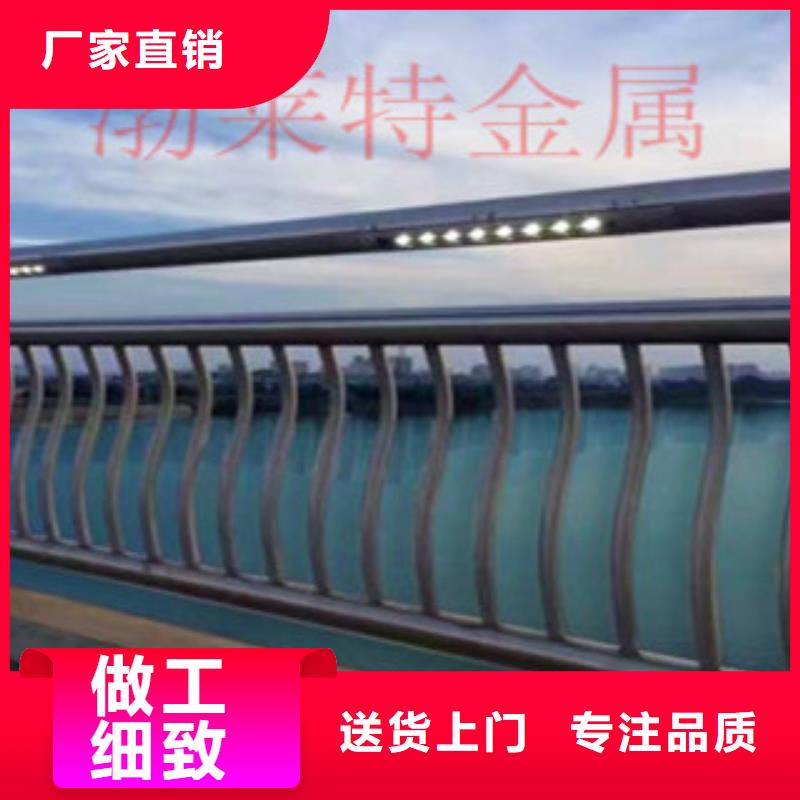 灯光护栏-桥梁护栏价格层层质检