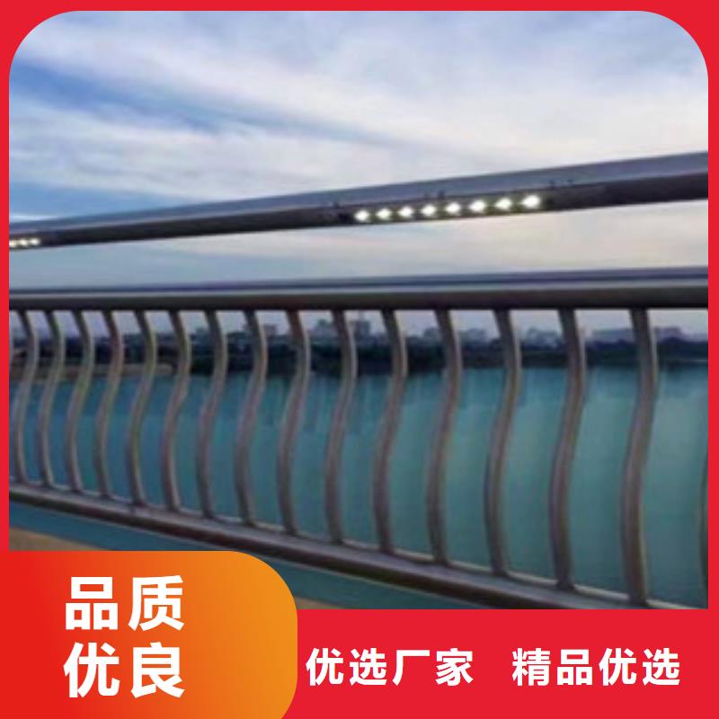 灯光护栏道路防撞护栏厂家实力大