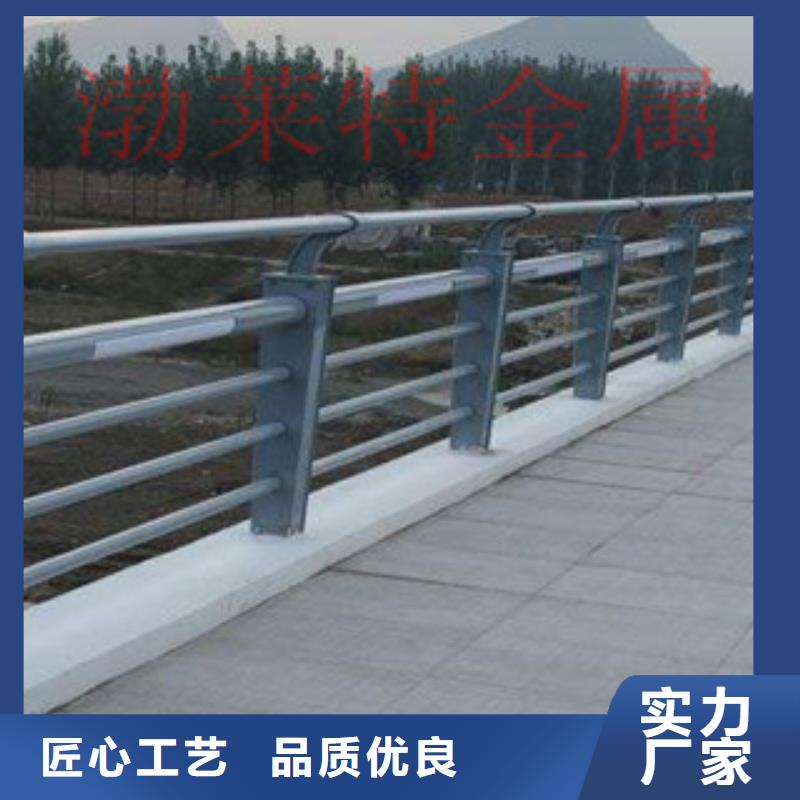 灯光护栏-桥梁护栏价格层层质检