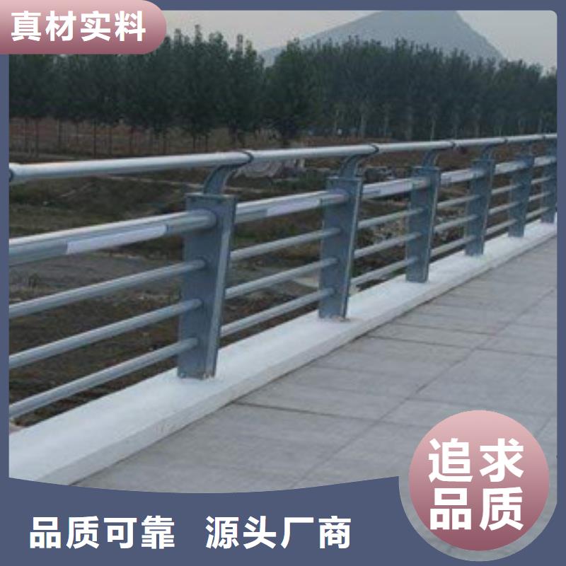 灯光护栏-桥梁护栏价格层层质检