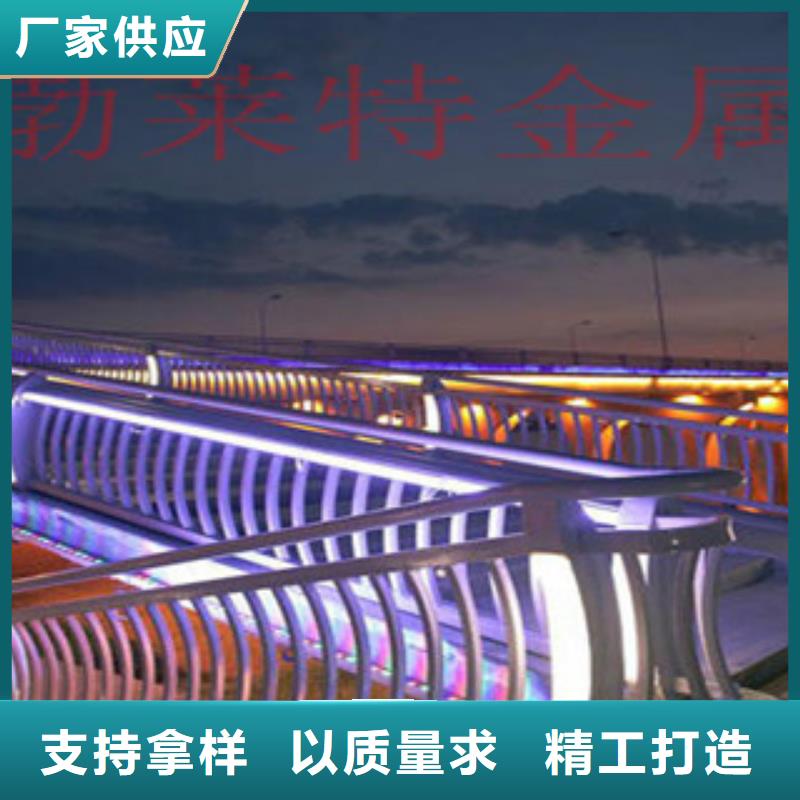 灯光护栏-桥梁护栏价格层层质检