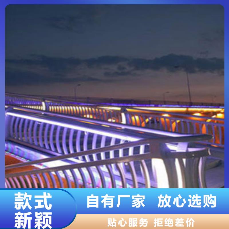 灯光护栏-桥梁护栏价格层层质检