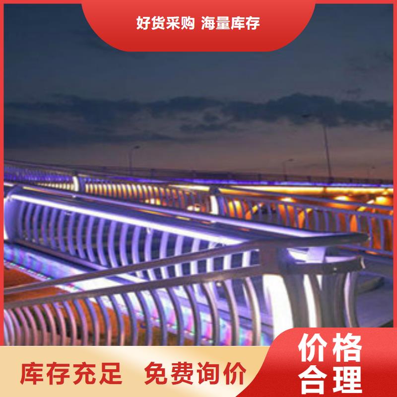 灯光护栏-桥梁护栏价格层层质检