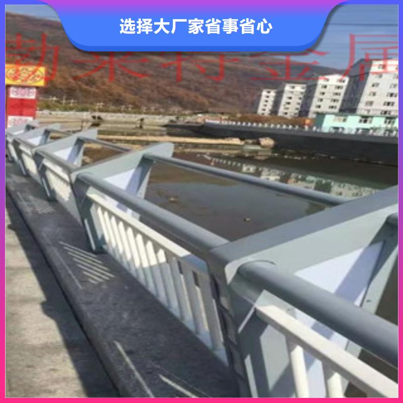 灯光护栏道路防撞护栏厂家实力大
