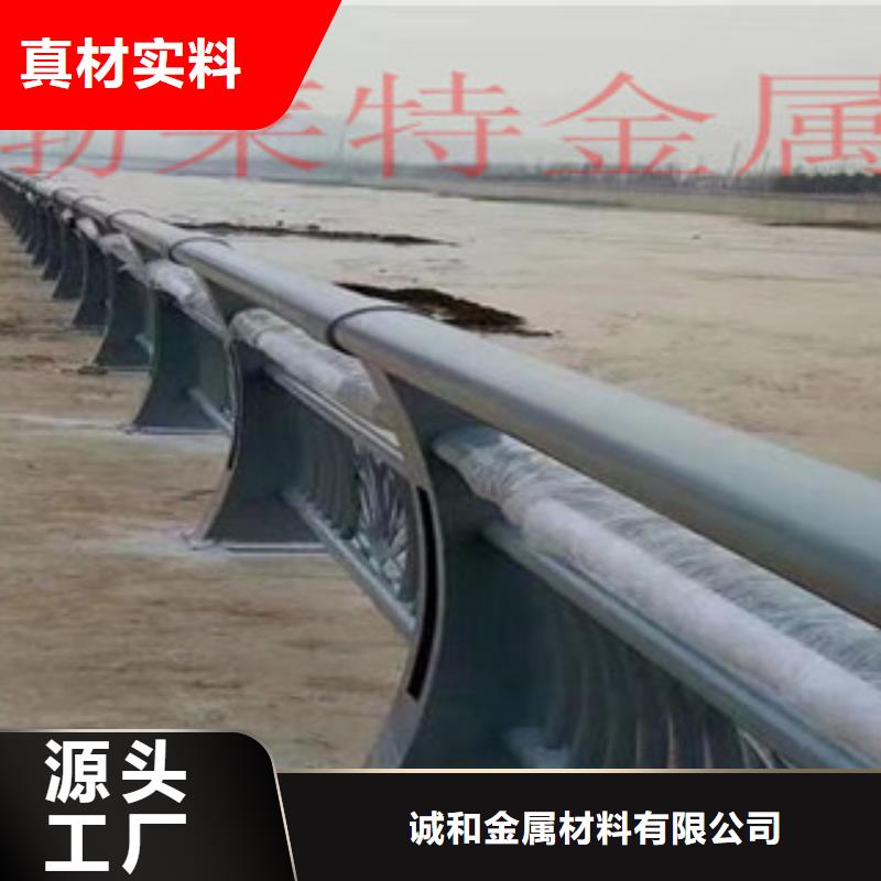 灯光护栏-桥梁护栏价格层层质检
