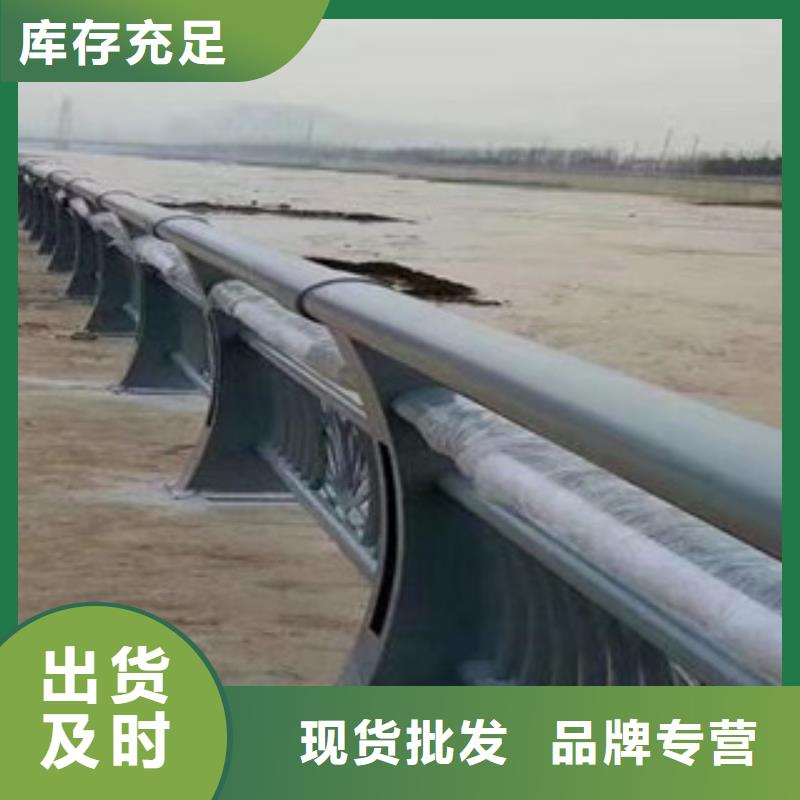 灯光护栏-桥梁护栏价格层层质检