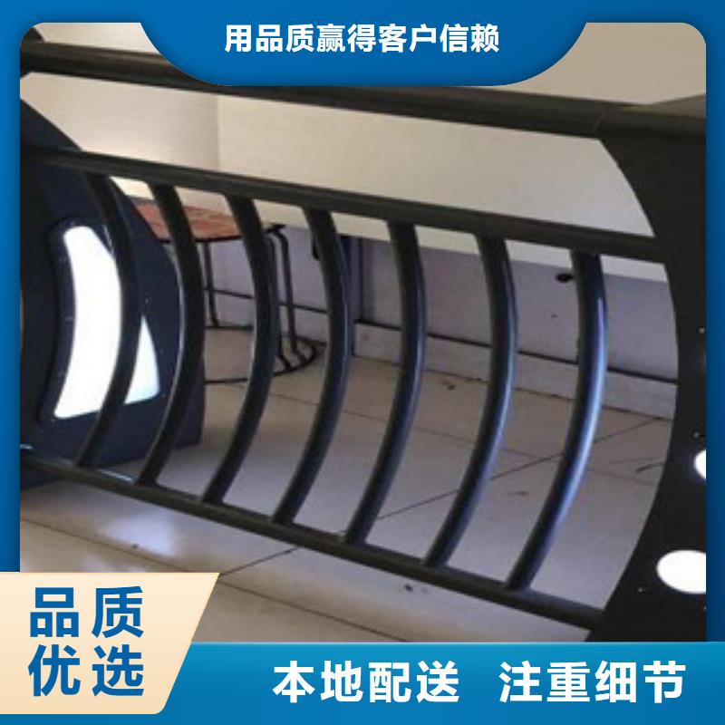 灯光护栏-桥梁护栏价格层层质检