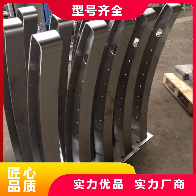 灯光护栏-桥梁护栏价格层层质检