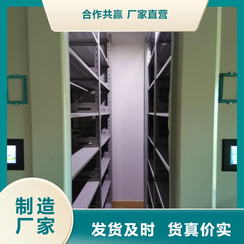 竭诚服务【凯美】手摇移动式密集架