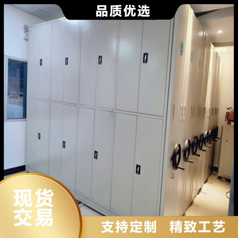 产品的辨别方法【凯美】档案保管密集柜