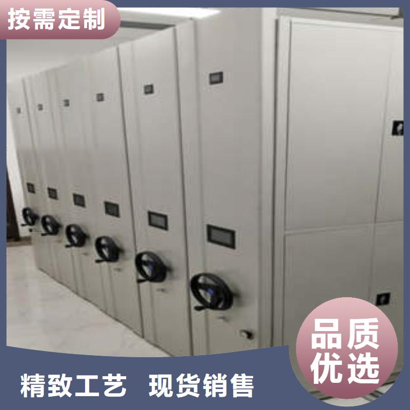 安装操作注意事项【凯美】文昌市资料室密集柜