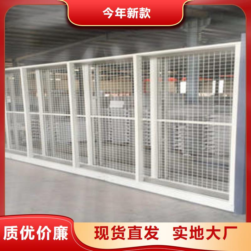 产品的辨别方法【凯美】档案保管密集柜