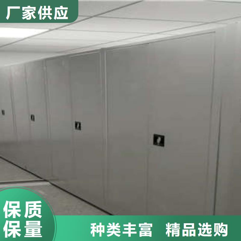 产品的辨别方法【凯美】档案保管密集柜