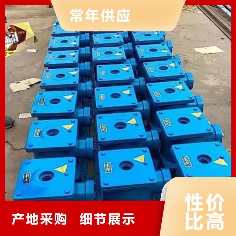 启闭机用心做产品