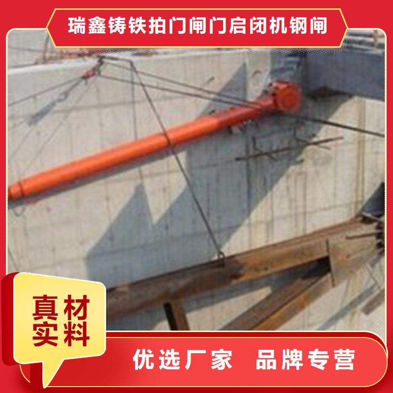 启闭机品牌企业