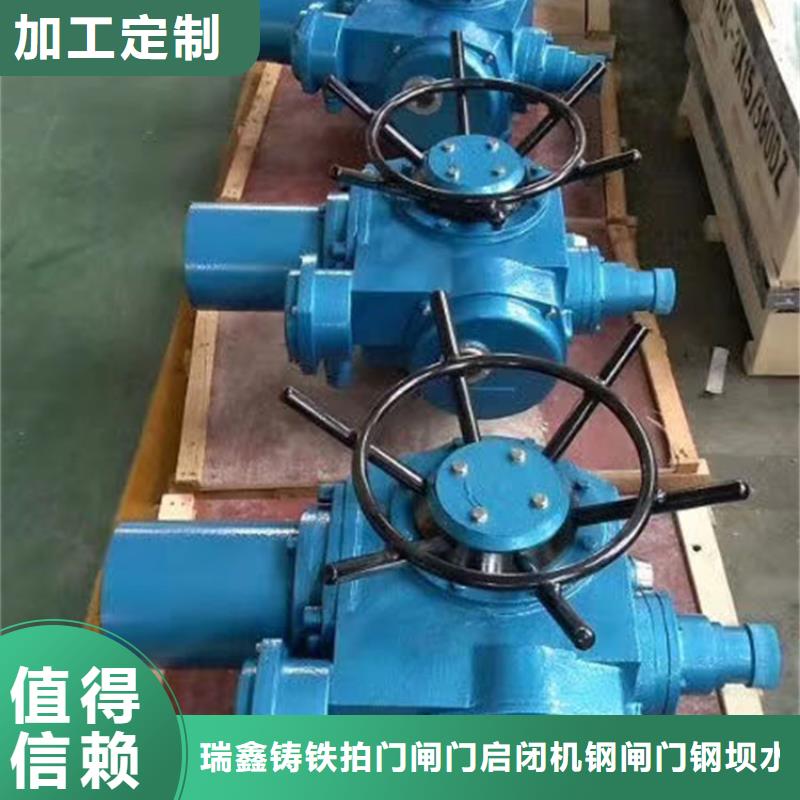 【启闭机304不锈钢闸门细节之处更加用心】