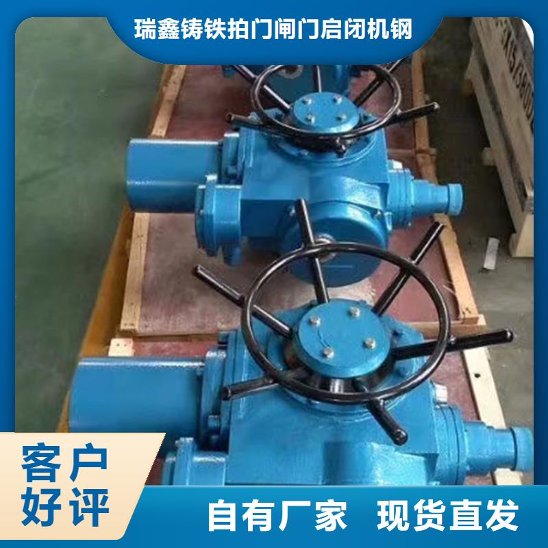 启闭机-格栅除污机实力厂家直销