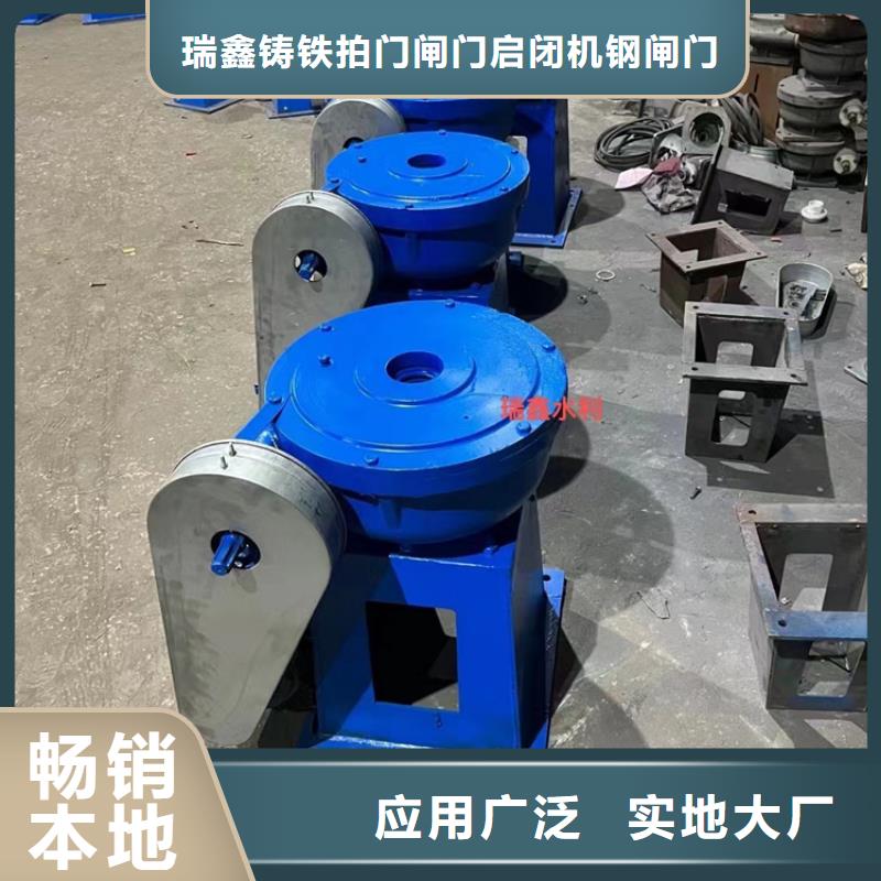 启闭机用心做产品
