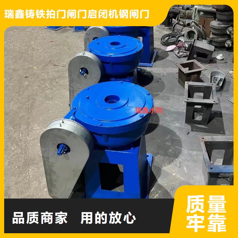 启闭机匠心工艺