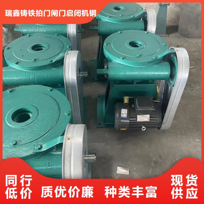 启闭机【启闭机厂家】一周内发货