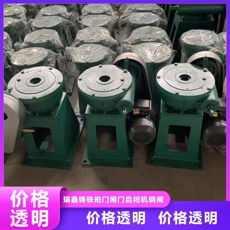 启闭机-格栅除污机实力厂家直销