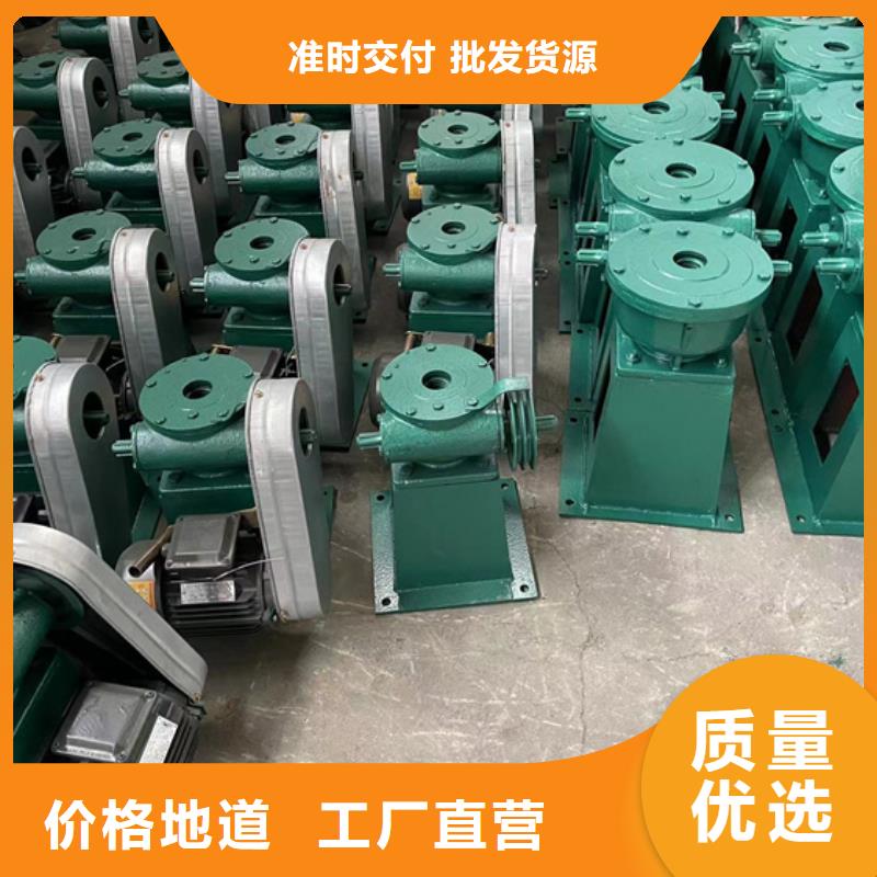 启闭机厂家直营