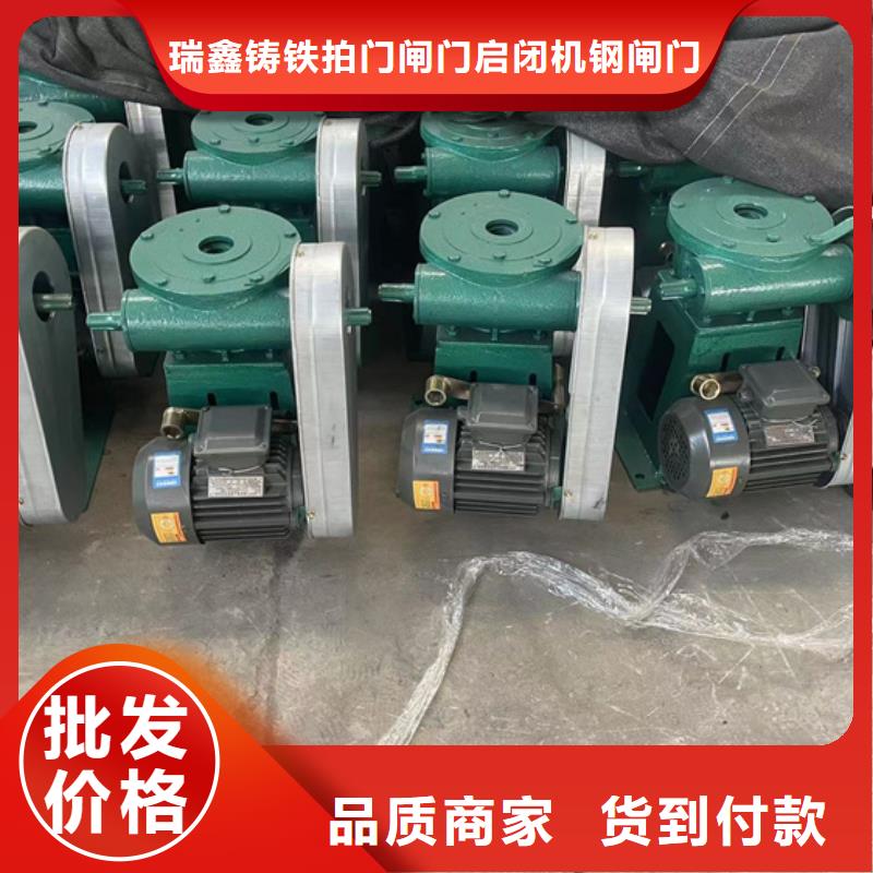  启闭机专业生产团队