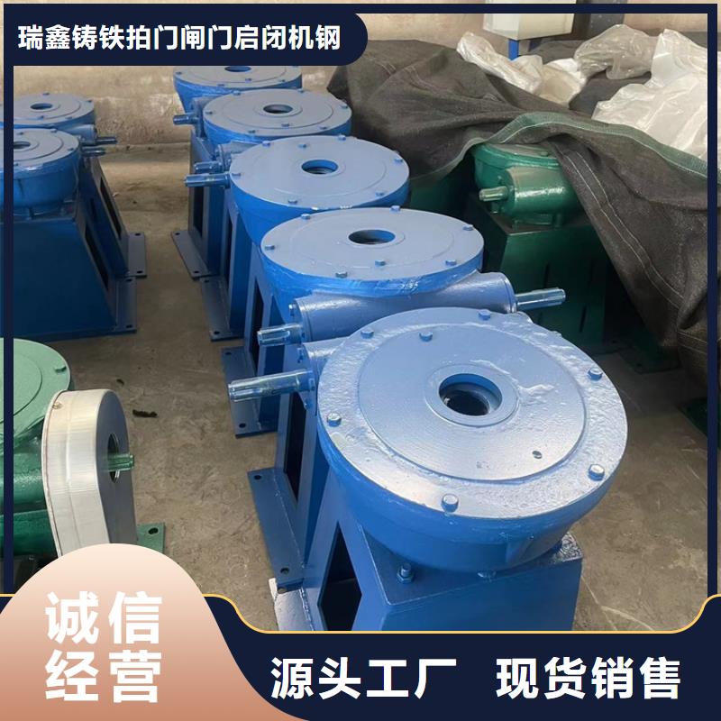 启闭机用心做产品
