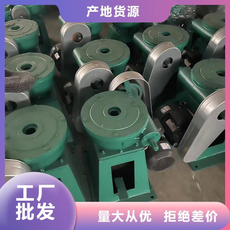 启闭机供应商