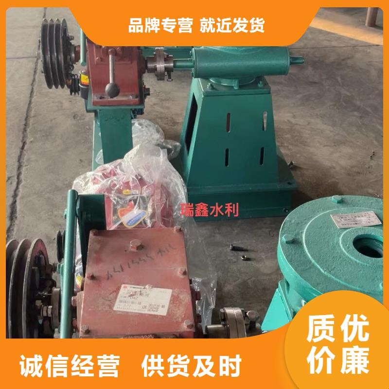 启闭机供应商