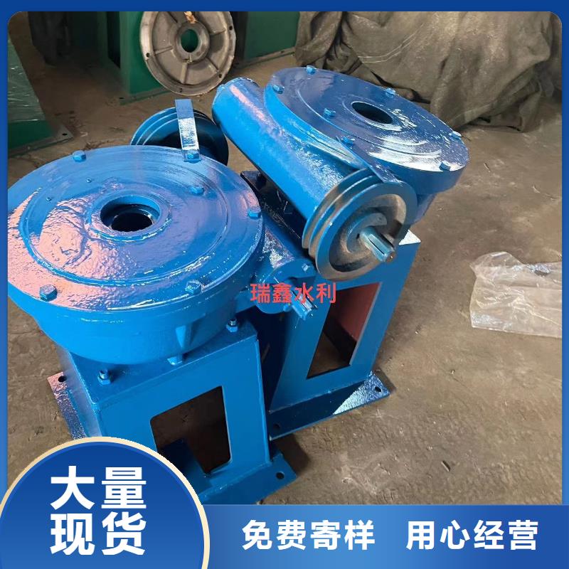 启闭机用心做产品