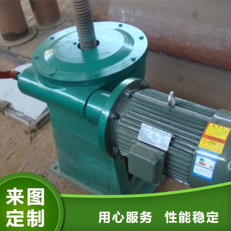 启闭机厂家直营