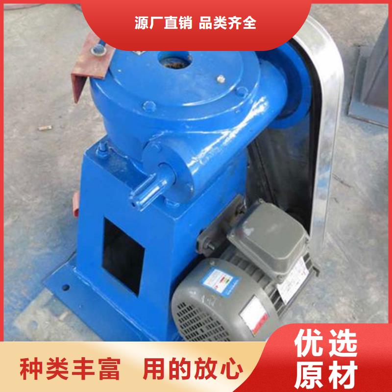 启闭机格栅清污机实体诚信厂家