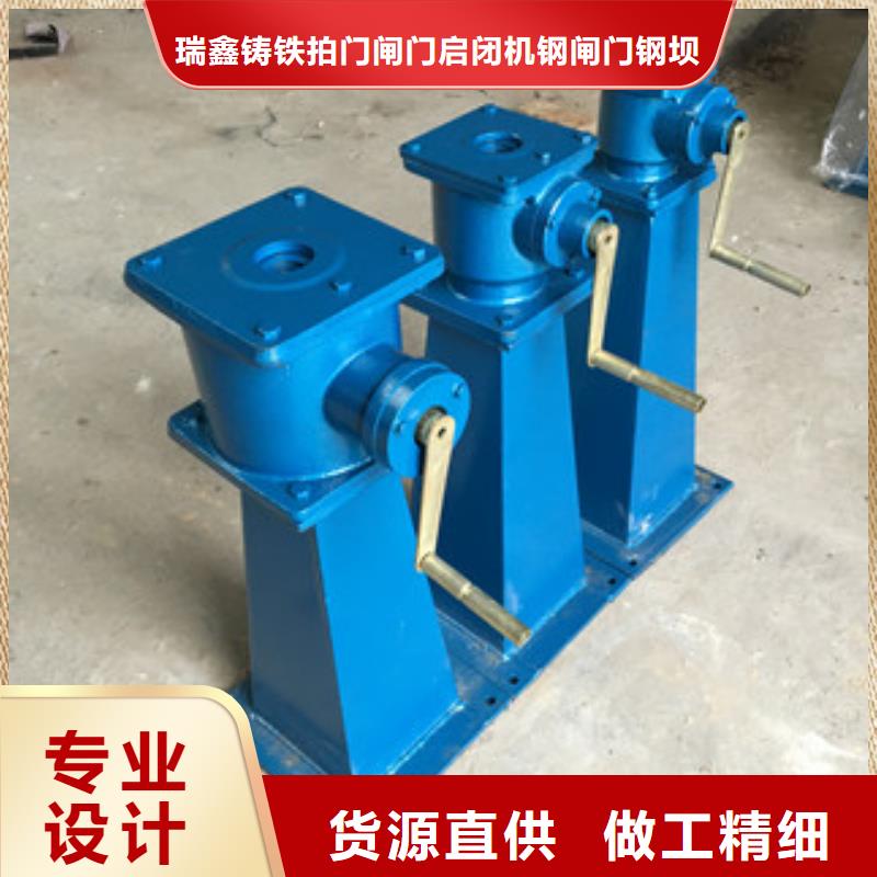 启闭机用心做产品