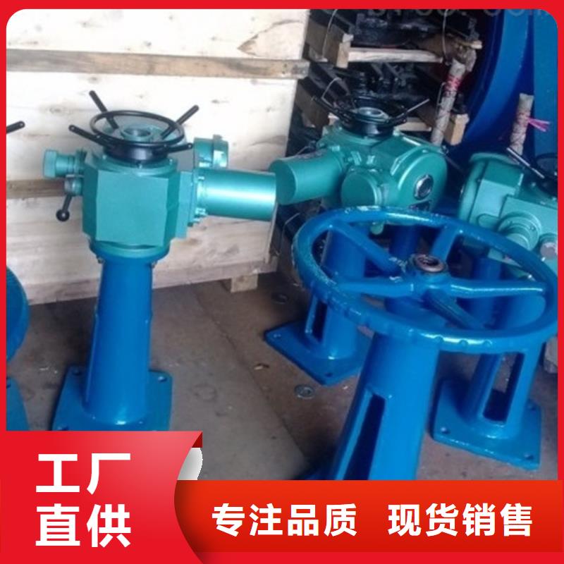  启闭机欢迎来厂考察