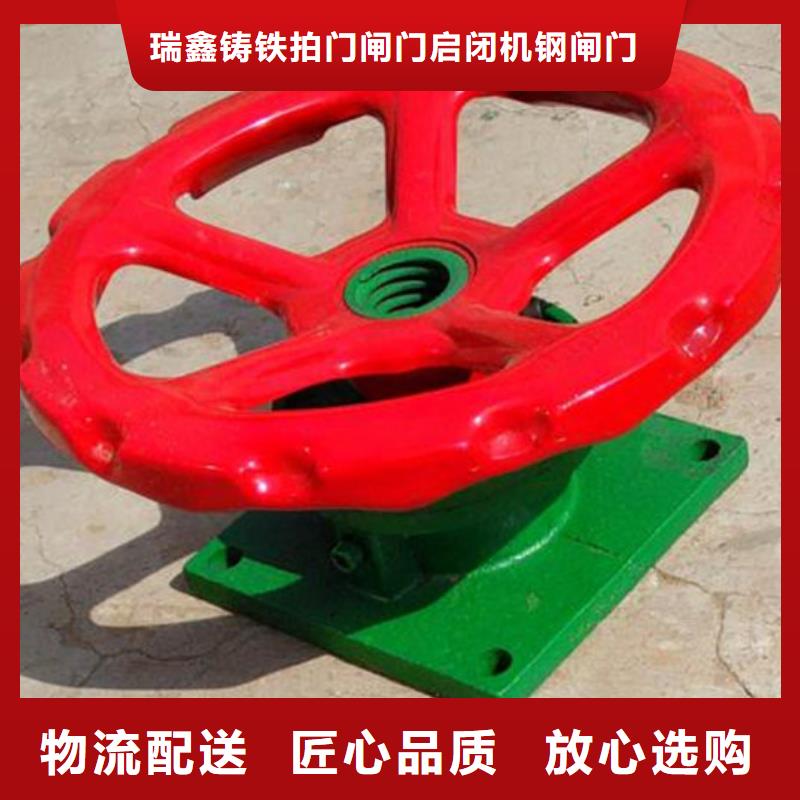 启闭机【钢丝绳牵引清污机】工艺精细质保长久