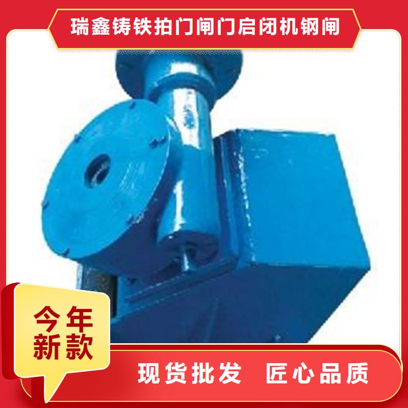 启闭机用心做产品