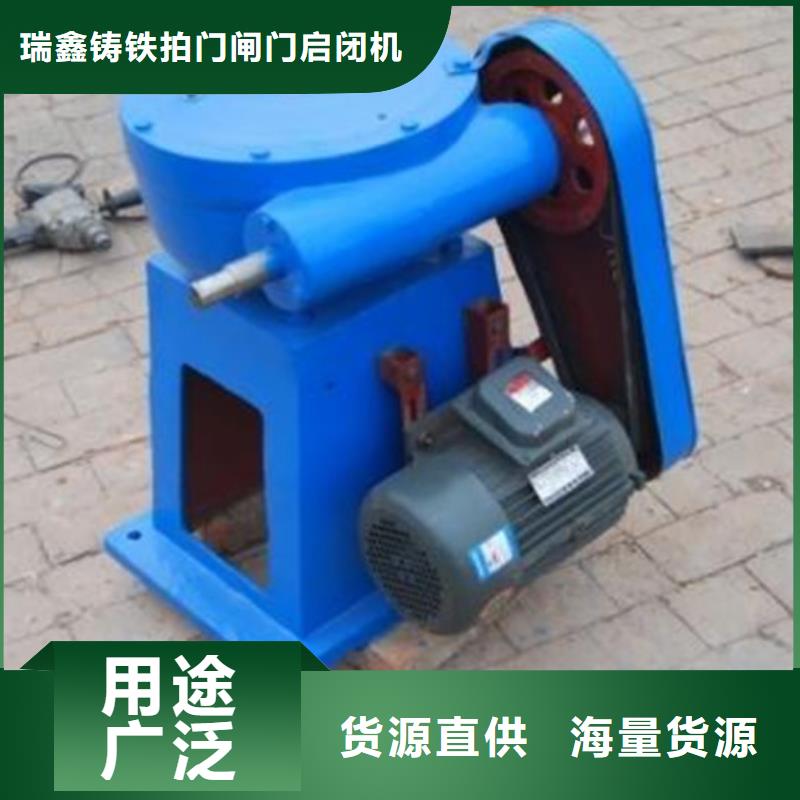 启闭机专业生产设备