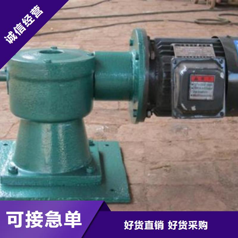启闭机用心做产品