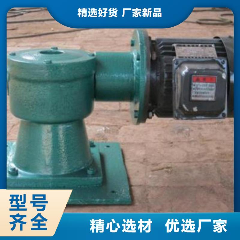 启闭机供应商