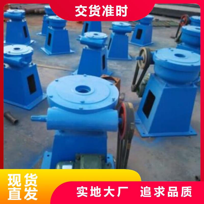 启闭机-格栅除污机实力厂家直销