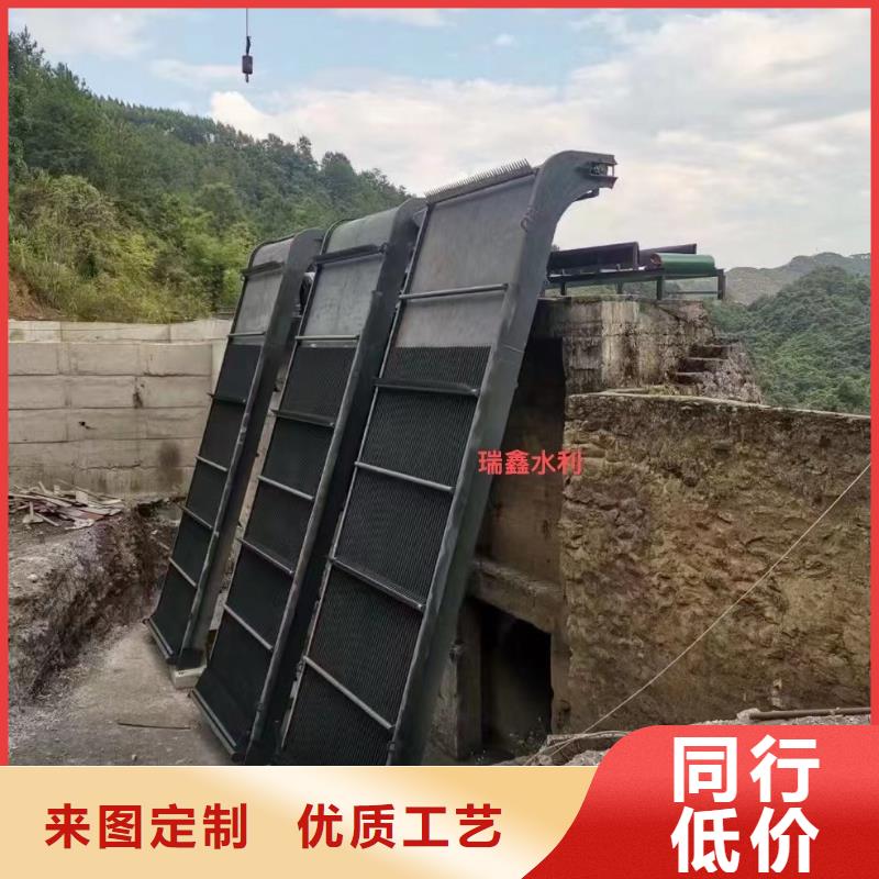 清污机 启闭机厂家用心经营
