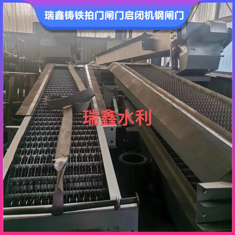 清污机【铸铁闸门厂家】工厂现货供应