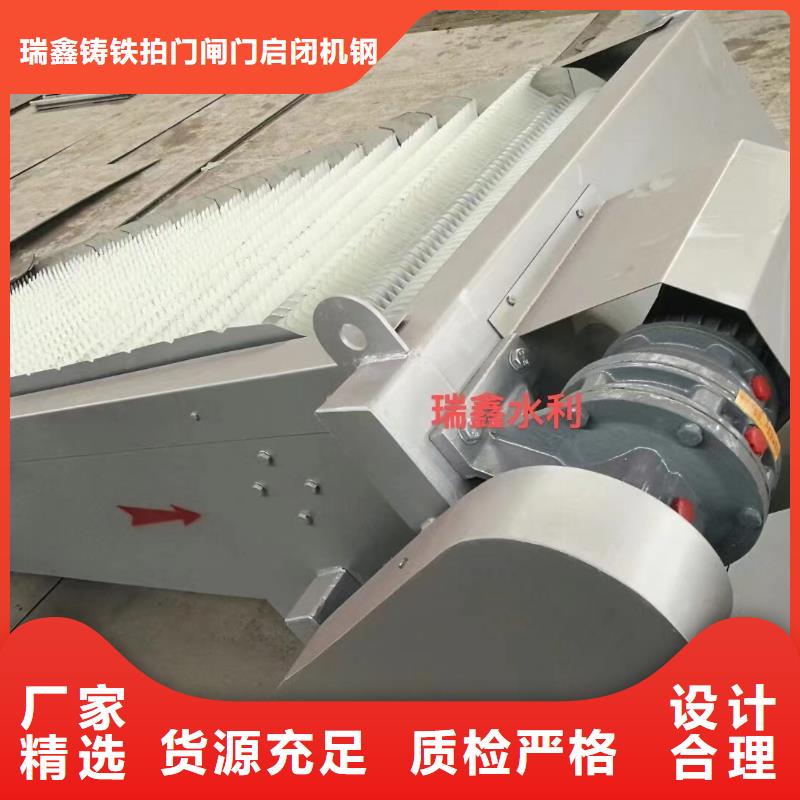 【清污机】弧形钢闸门满足您多种采购需求