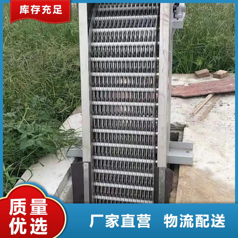 清污机一周内发货